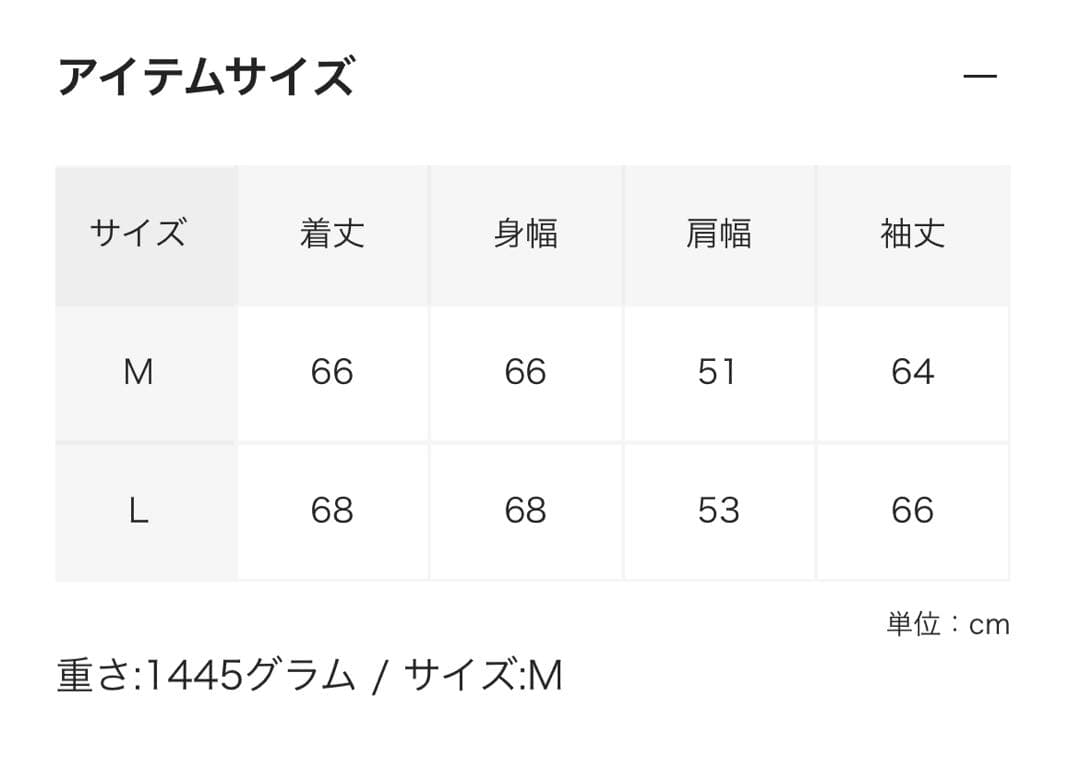 AVIREX7522 MA-1 GREY Mサイズ