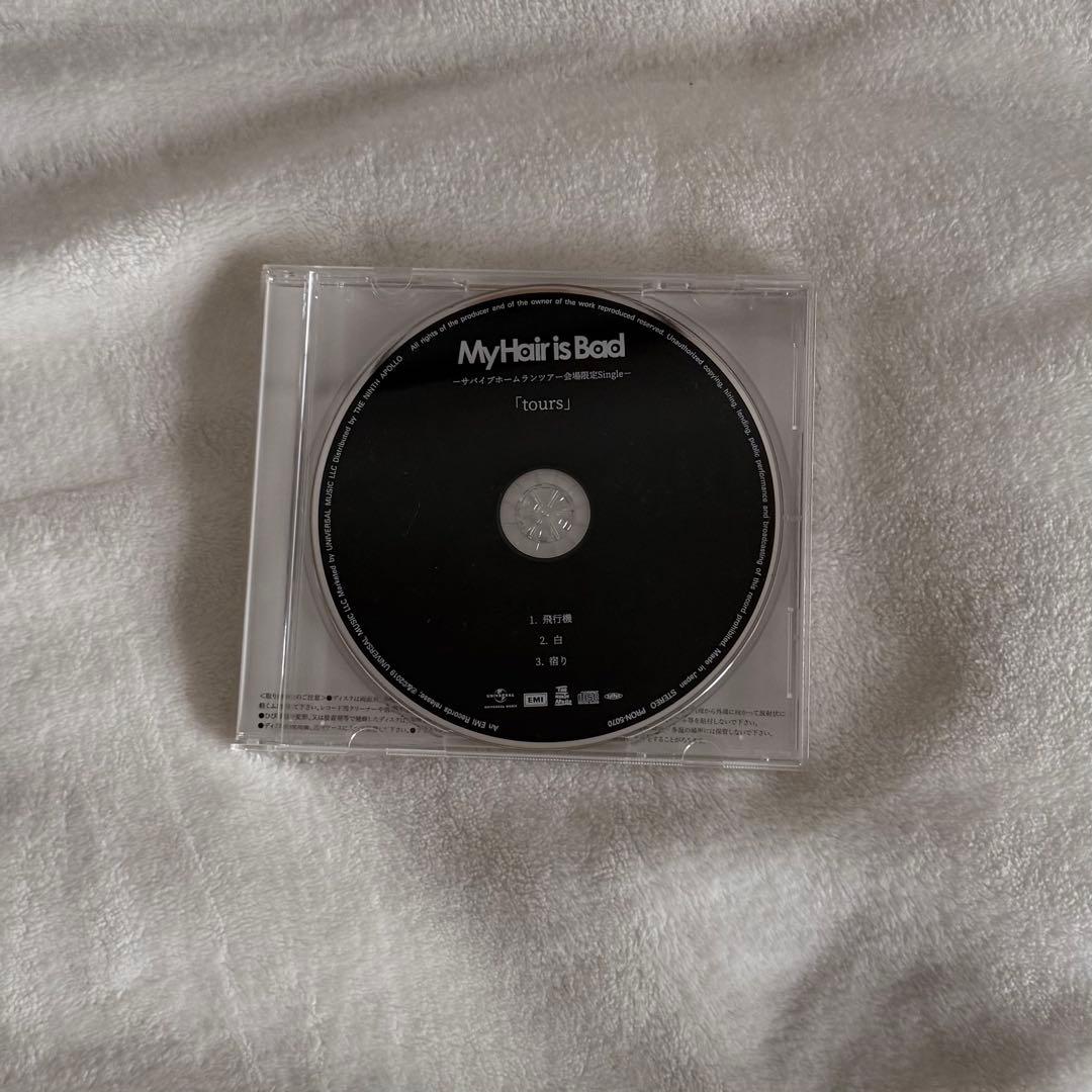 邦楽 My Hair is Bad CD tours
