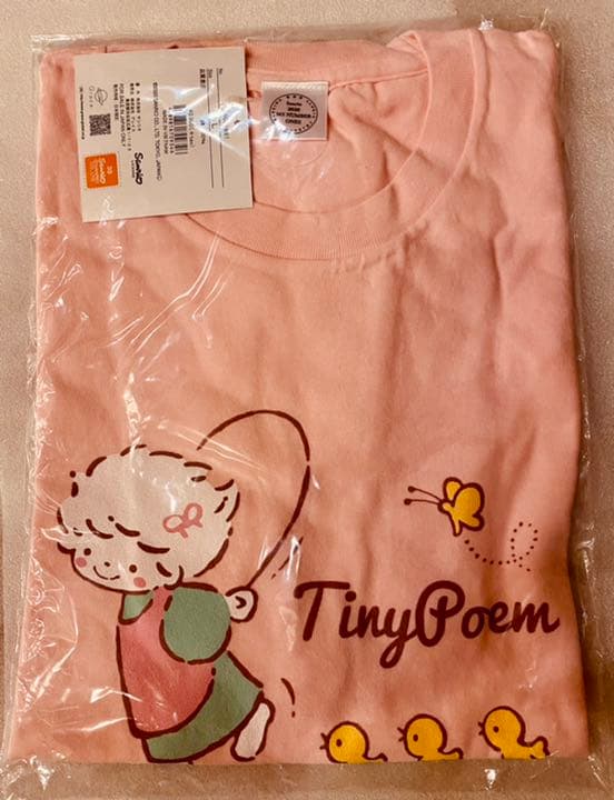 【egao】タイニーポエム　風の子さっちゃん　Tシャツ