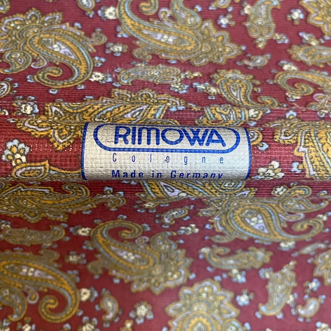 【希少】RIMOWA Samba Nova アタッシュケース エメラルドグリーン