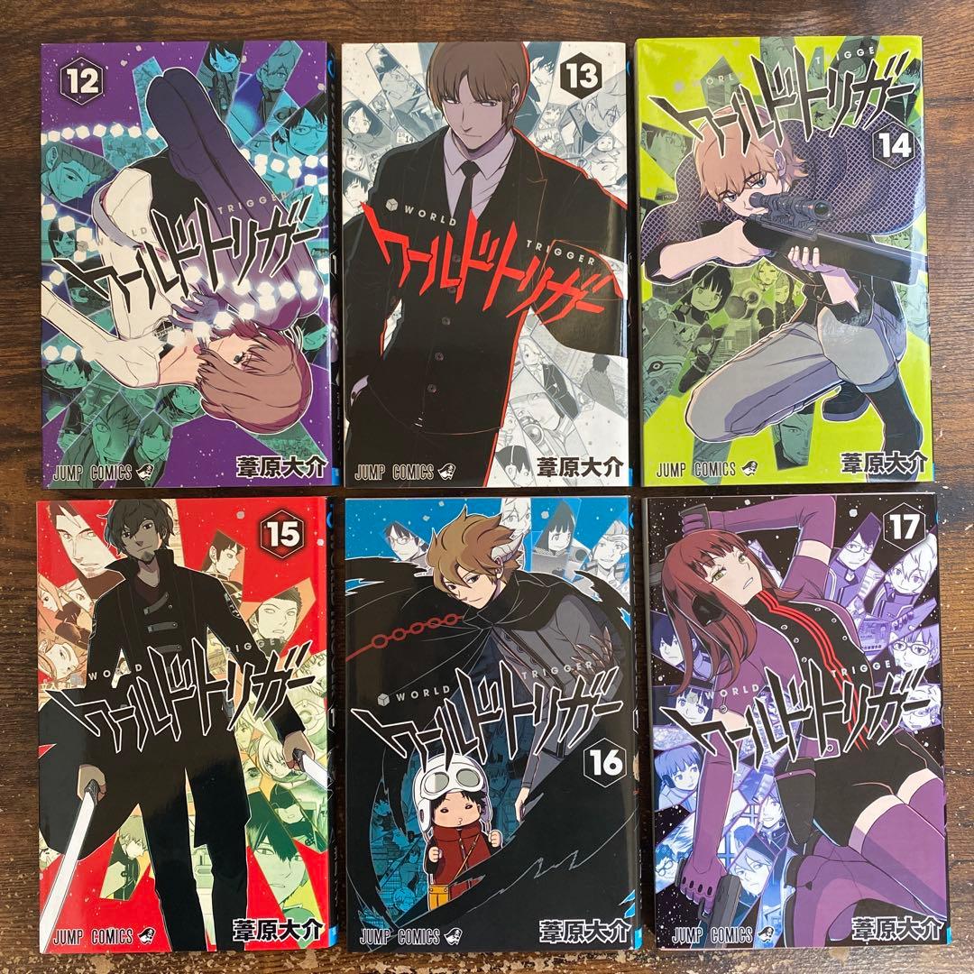 ワールドトリガー 全24巻+オフィシャルセット