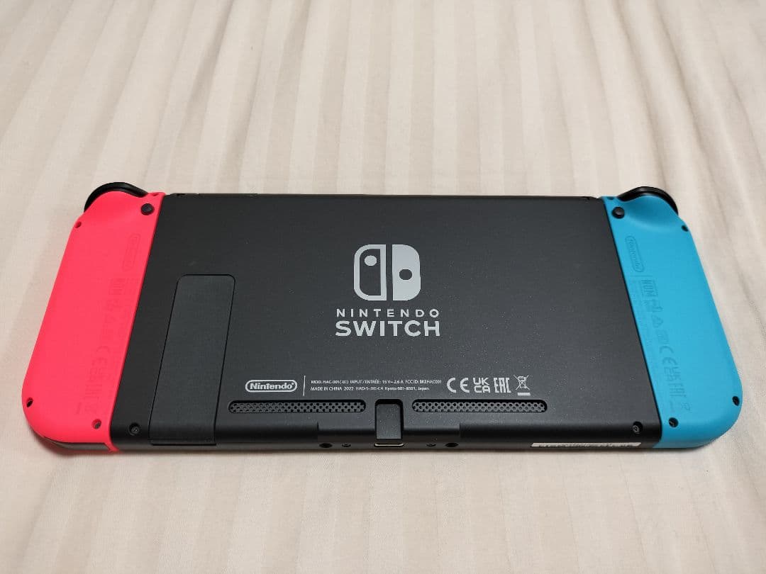 Nintendo Switch 本体セット＋純正プロコン＋周辺機器まとめ売り