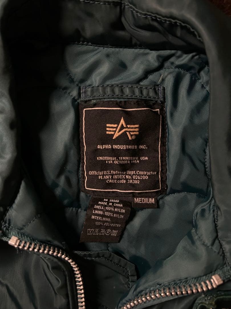 90s後半ALPHA INDUSTRIES MA-1 フライトジャケット