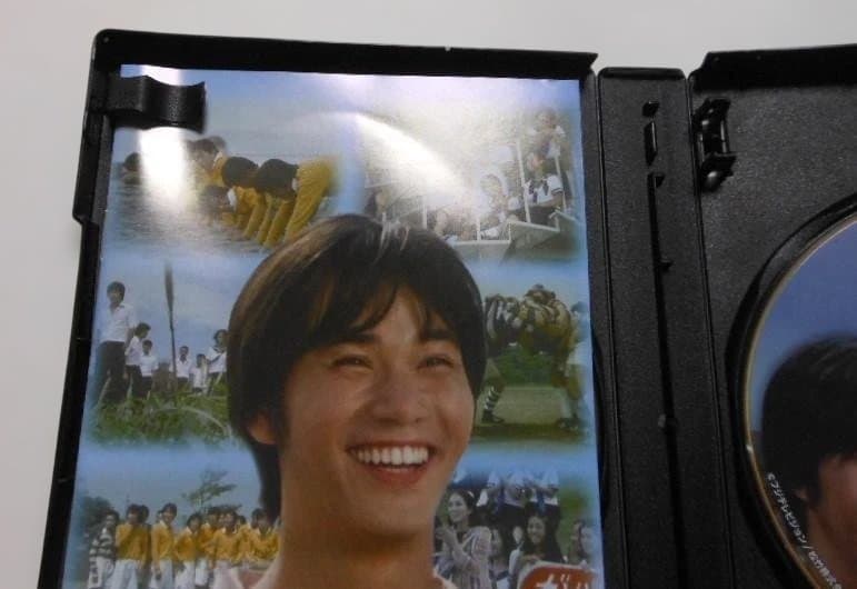 あしたに駈けろ！ コレクターズDVD ＊森田健作
