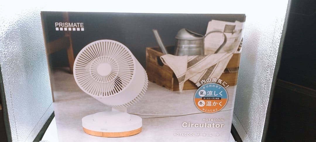 PRISMATE HOT&COOL サーキュレーター リモコン付 PR-F088
