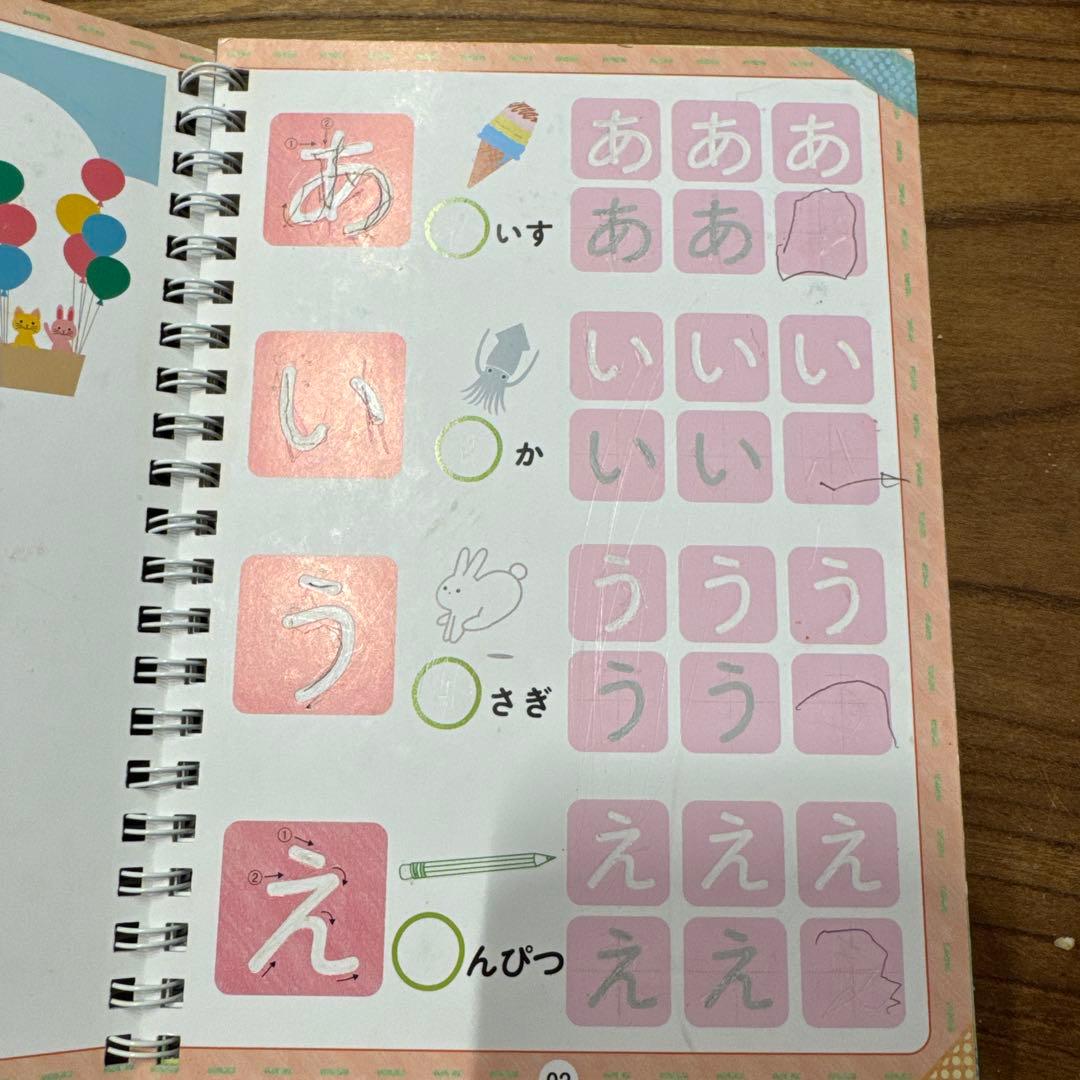 まほうのドリルひらがな・カタカナ・小学1.2年生漢字　専用ペン2本＋替え芯6本