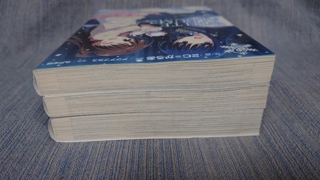 初版　2C=がろあ　WHITE ALBUM2 2～4巻セット　ホワイトアルバム2