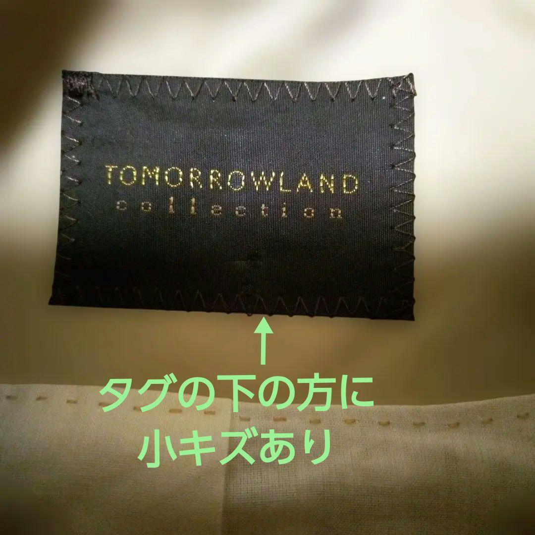 トゥモローランド ノーカラー　スプリングコート 春秋コート