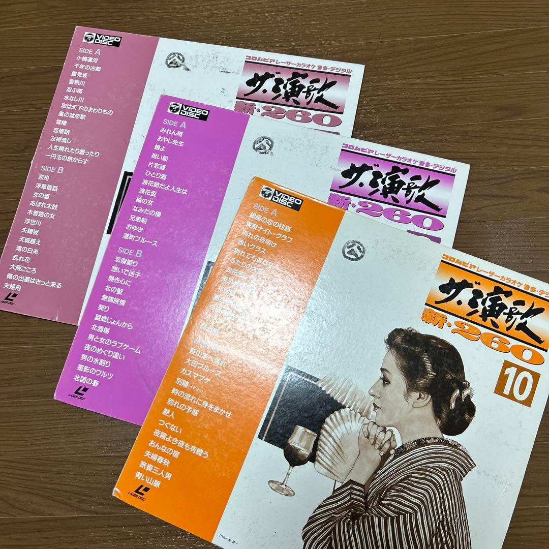 希少 コロムビア レコードケース＆レコード類