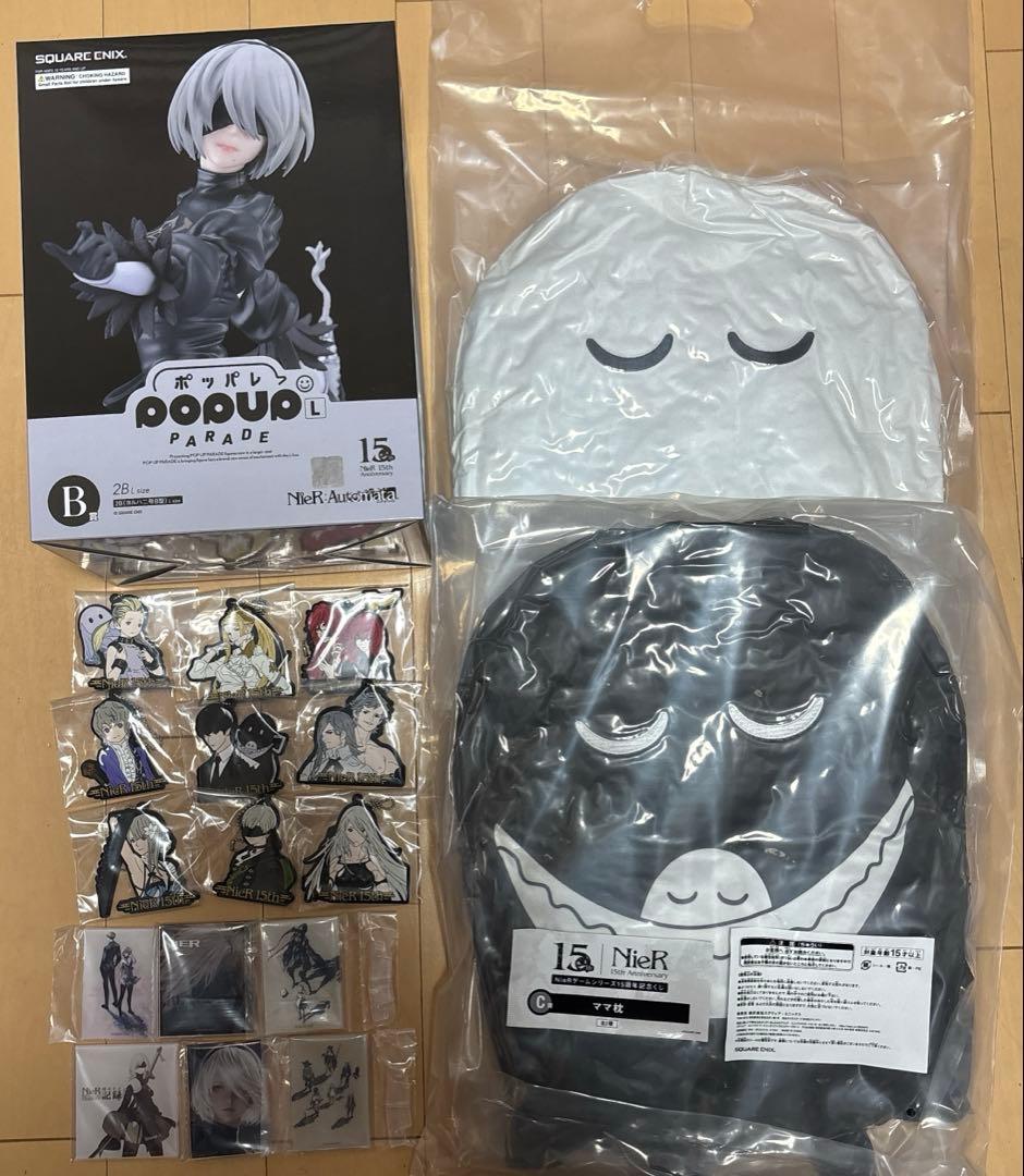 NieR:Automata ニーア　15周年記念くじ　B賞　フィギュア　まとめ