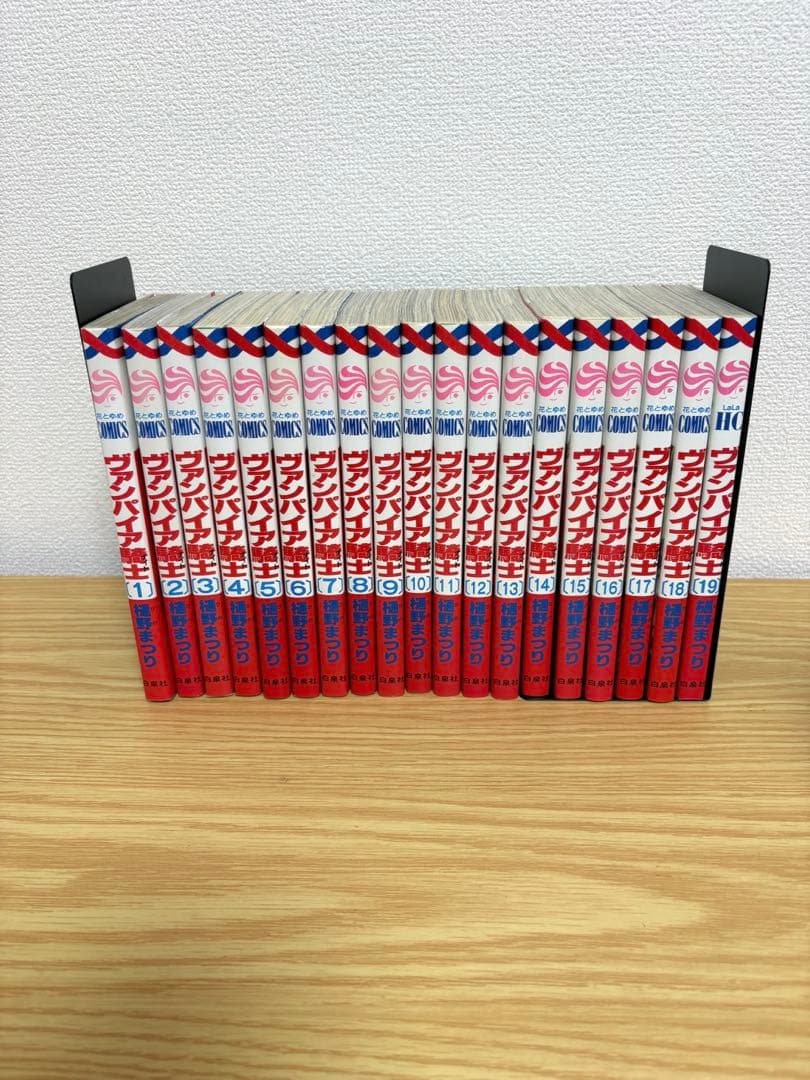 ヴァンパイア騎士　全19巻セット　memories全11巻セット　全巻