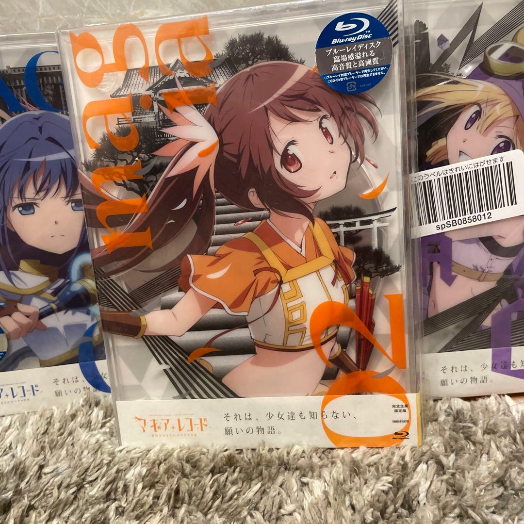 マギアレコード 魔法少女まどか☆マギカ外伝 DVD 1巻〜5巻〈完全生産限定版〉