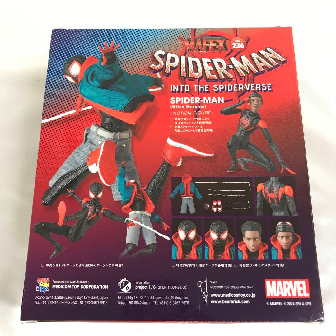 アメコミ MAFEX SPIDER-MAN (Miles Morales) RENEWAL