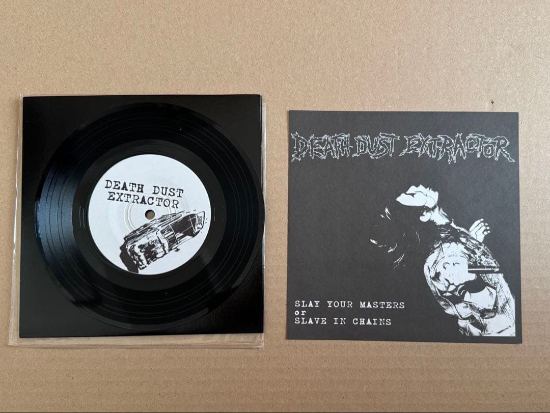 邦楽 Death Dust Extractor 7\" gloom gism zouo