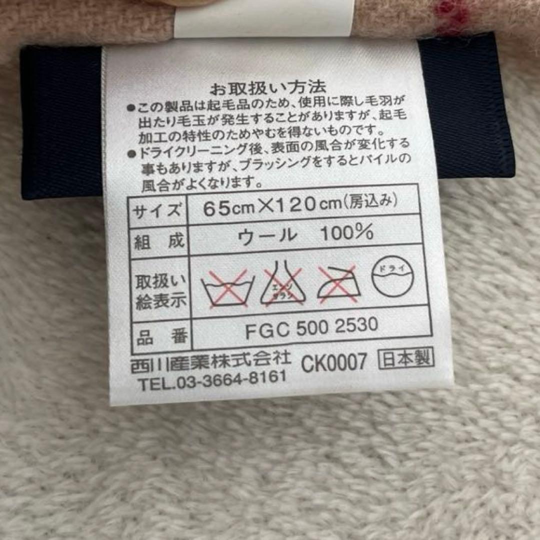 ●未使用品　バーバリーロンドン　膝掛け　ストール　ウール　チェック　箱付き