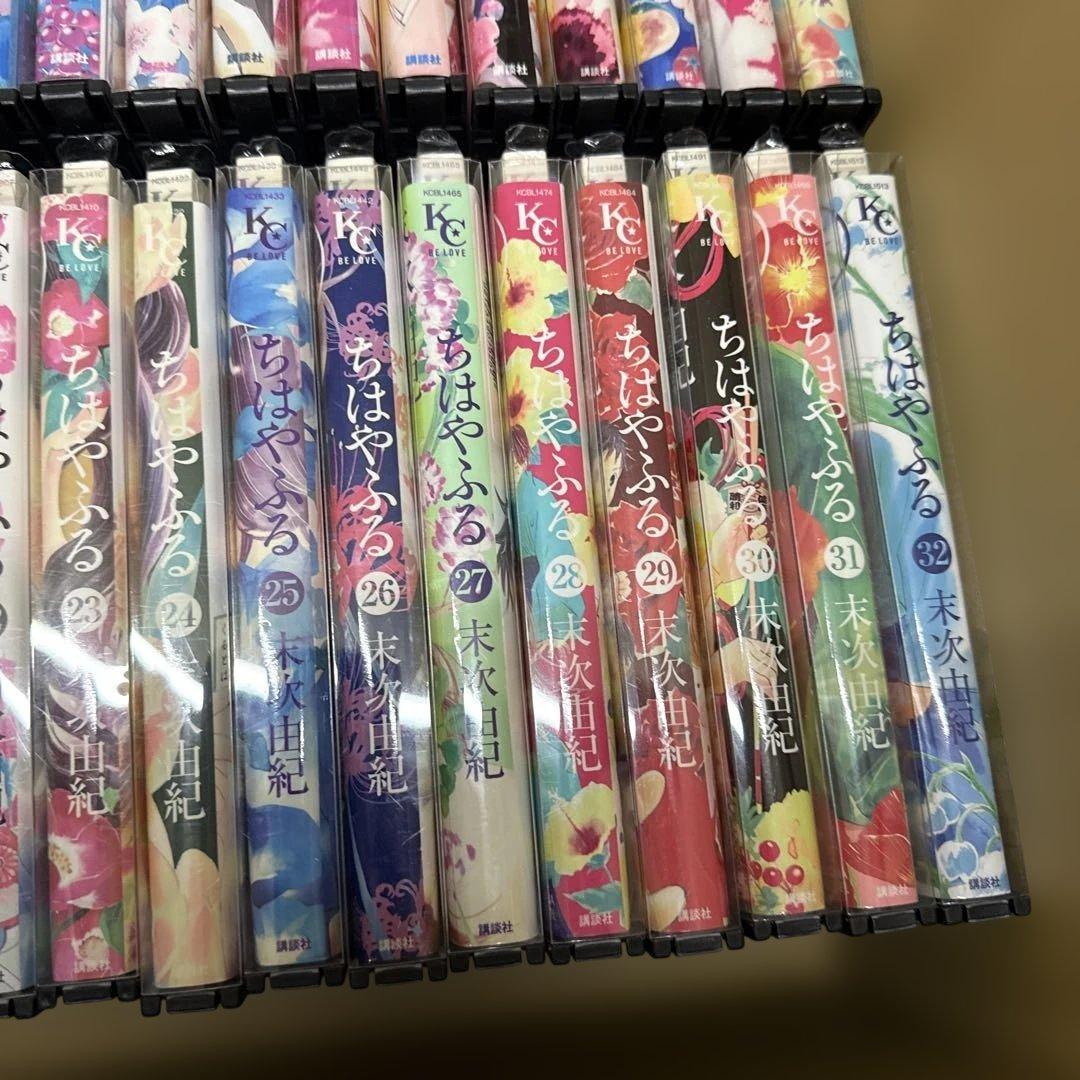 ちはやふる　完結　全巻　セット　おまけつき　計53冊　P-0216 28