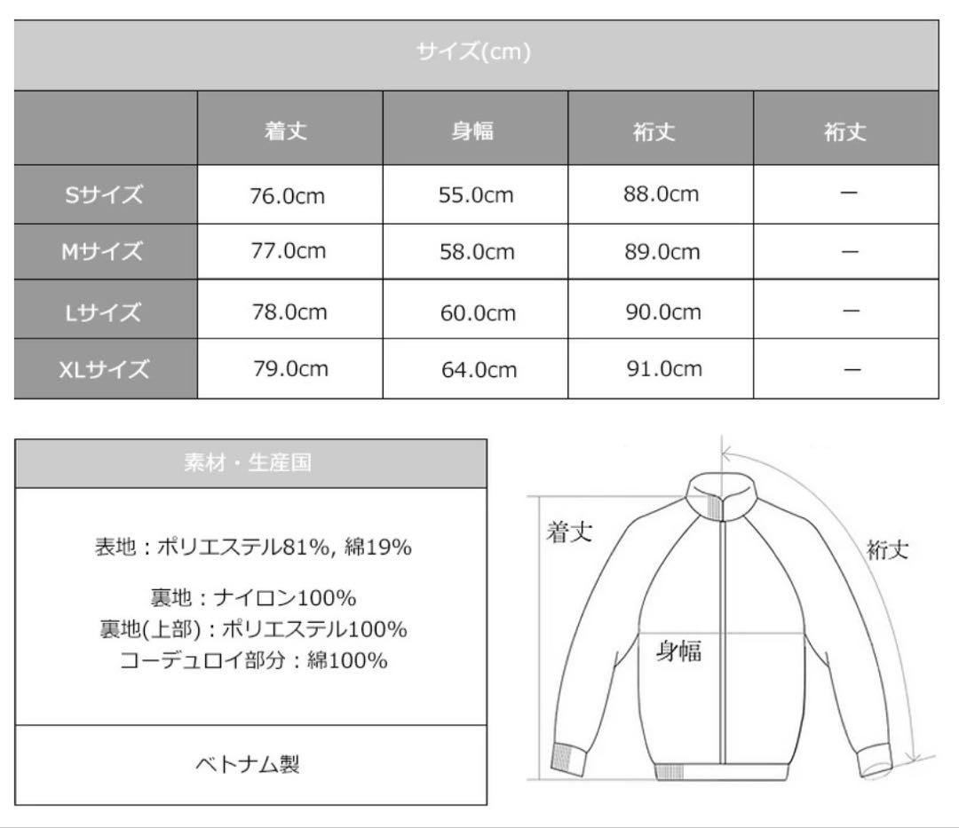 B*t様 バブアー Barbour ウォータプルーフ アシュビージャケット ネイ