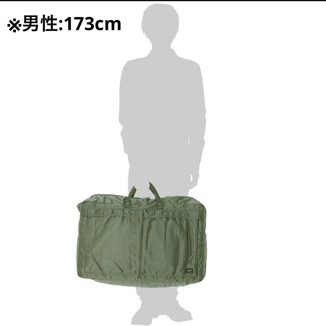 G*8様 【美品・希少】ポーター タンカー ボストンバッグ　2way XL 大容
