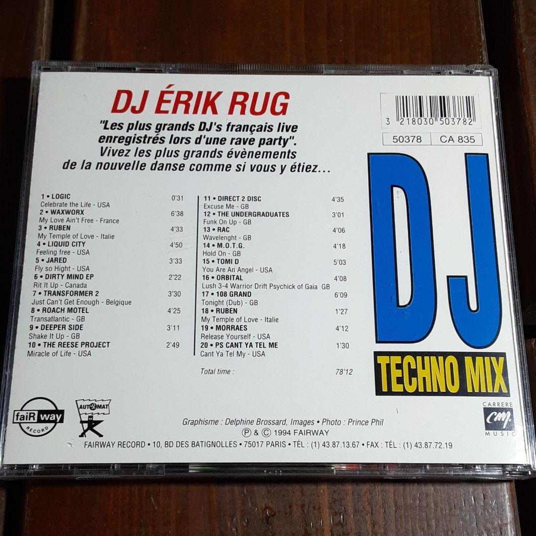 洋楽 DJ ERIK RUG TECHNO MIX