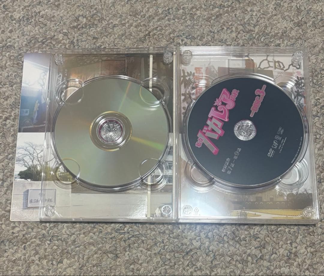 私立 バカレア 高校 DVD