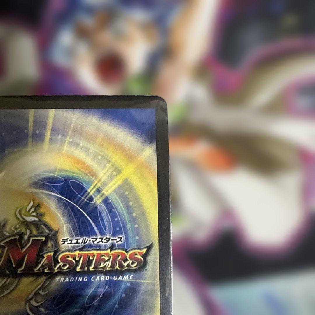 アビスベル＝ジャシン帝　ブラック