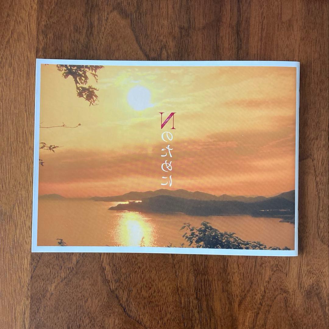Nのために DVD BOX