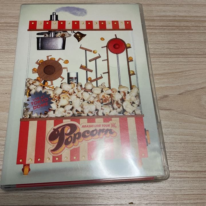 嵐LIVE DVD(セット売り)