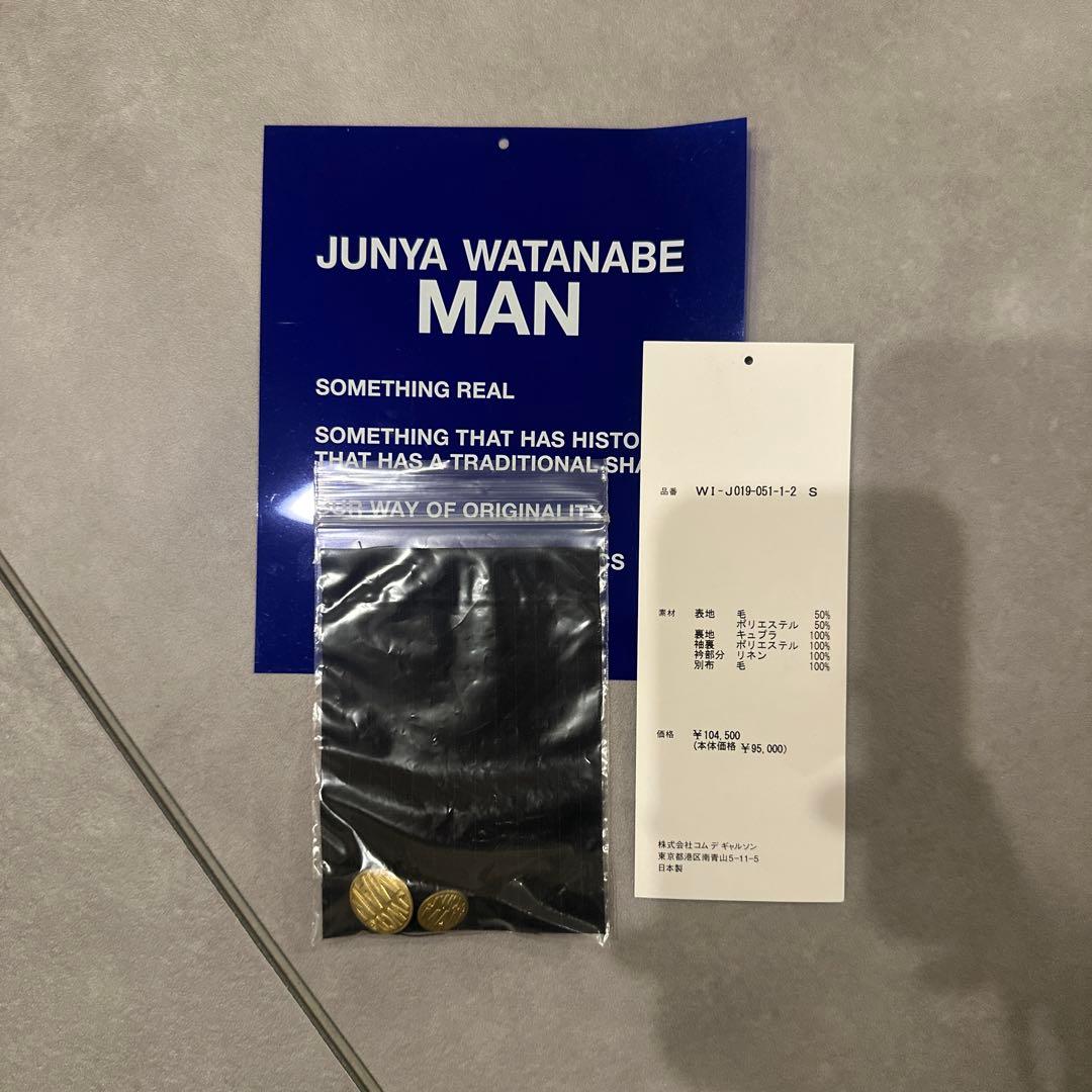 ジュンヤワタナベマン　ブレザー　サイズS