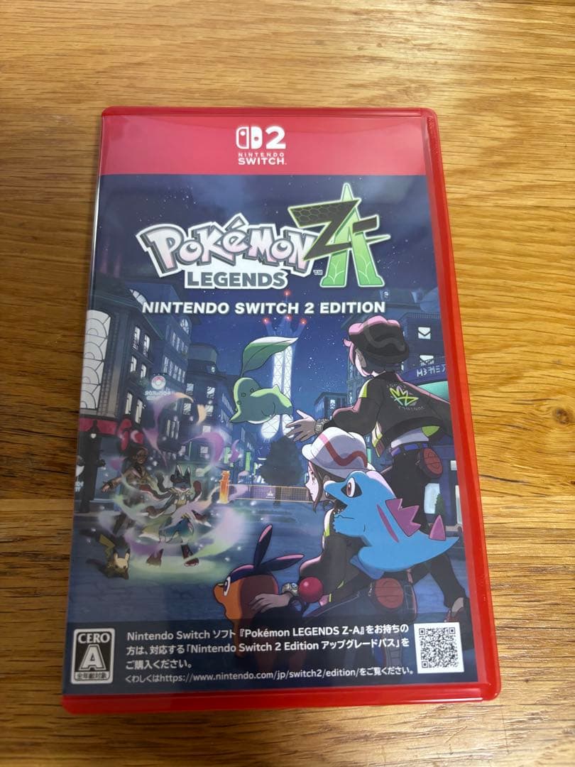 ポケモン レジェンズ ZA (switch2ソフト)