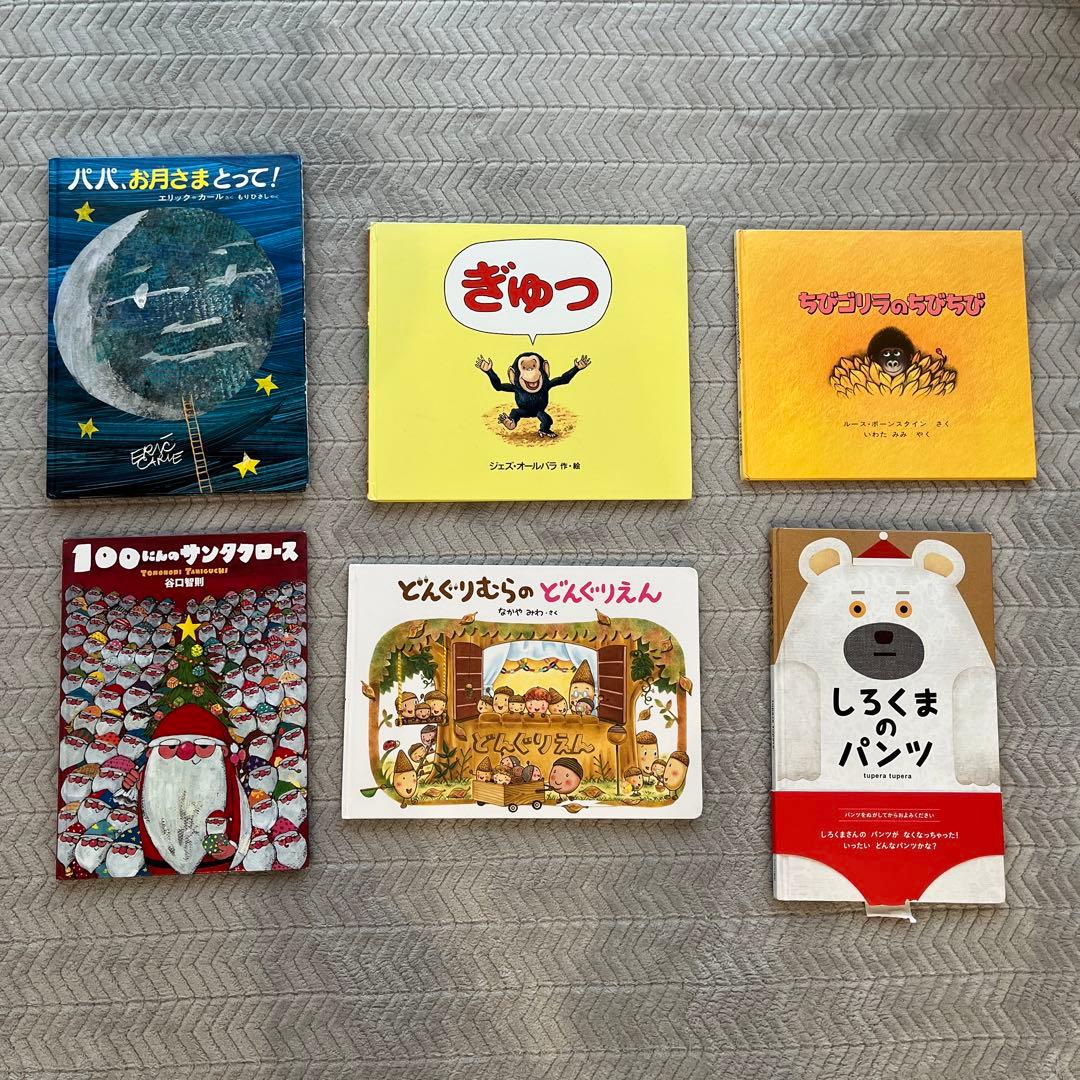 専用販売