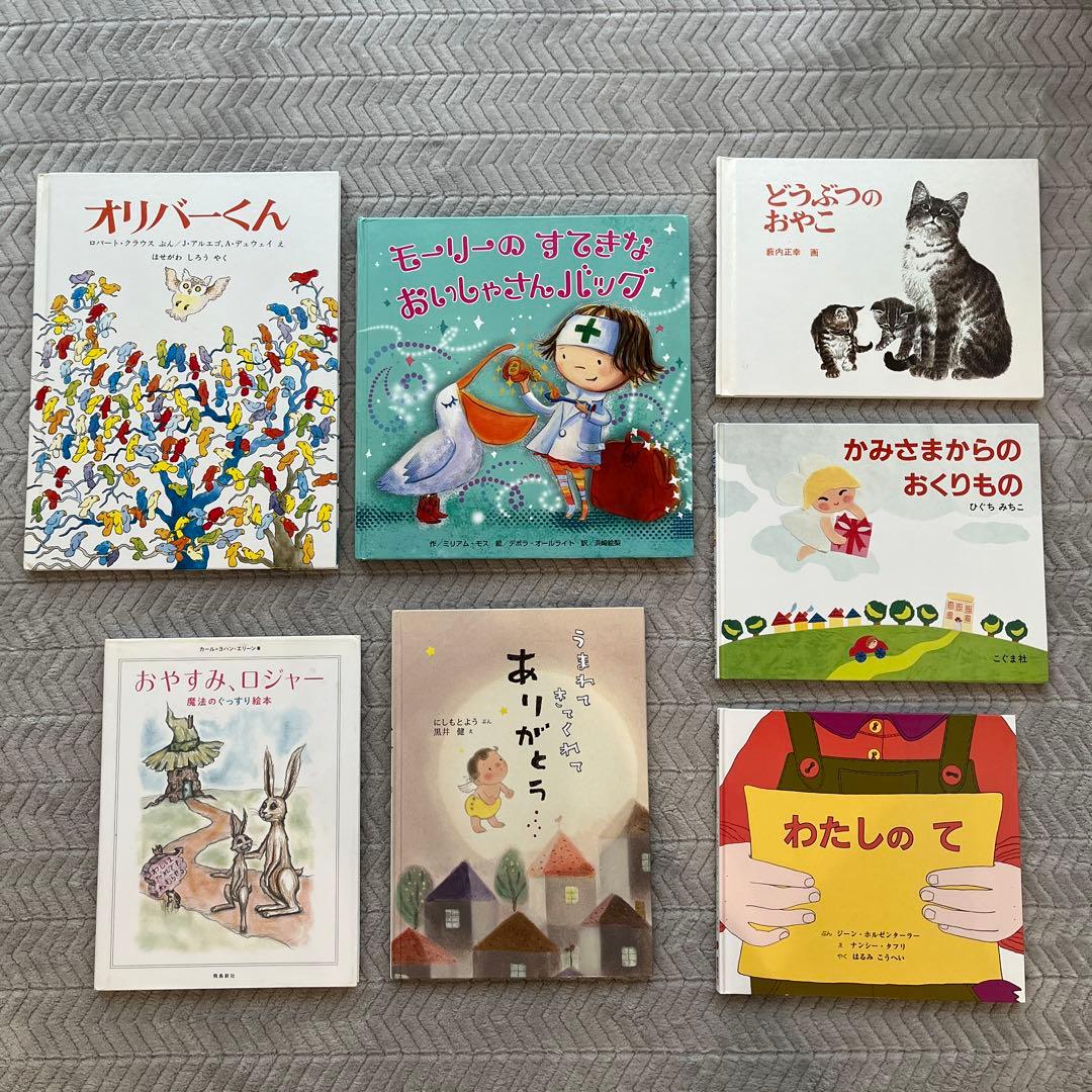 専用販売