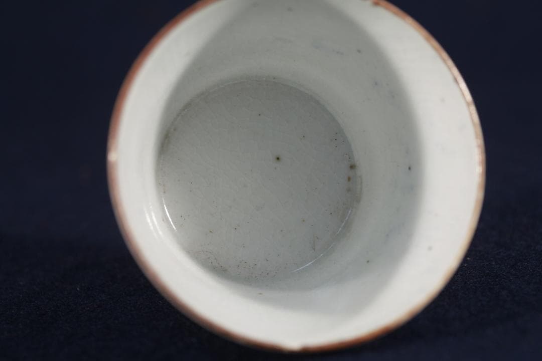 203　古伊万里染付松松葉吹雪図蕎麦猪口　江戸前期