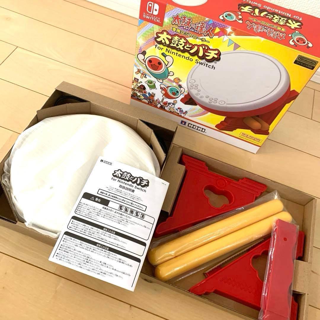 太鼓の達人 for Nintendo Switch 太鼓とバチセット
