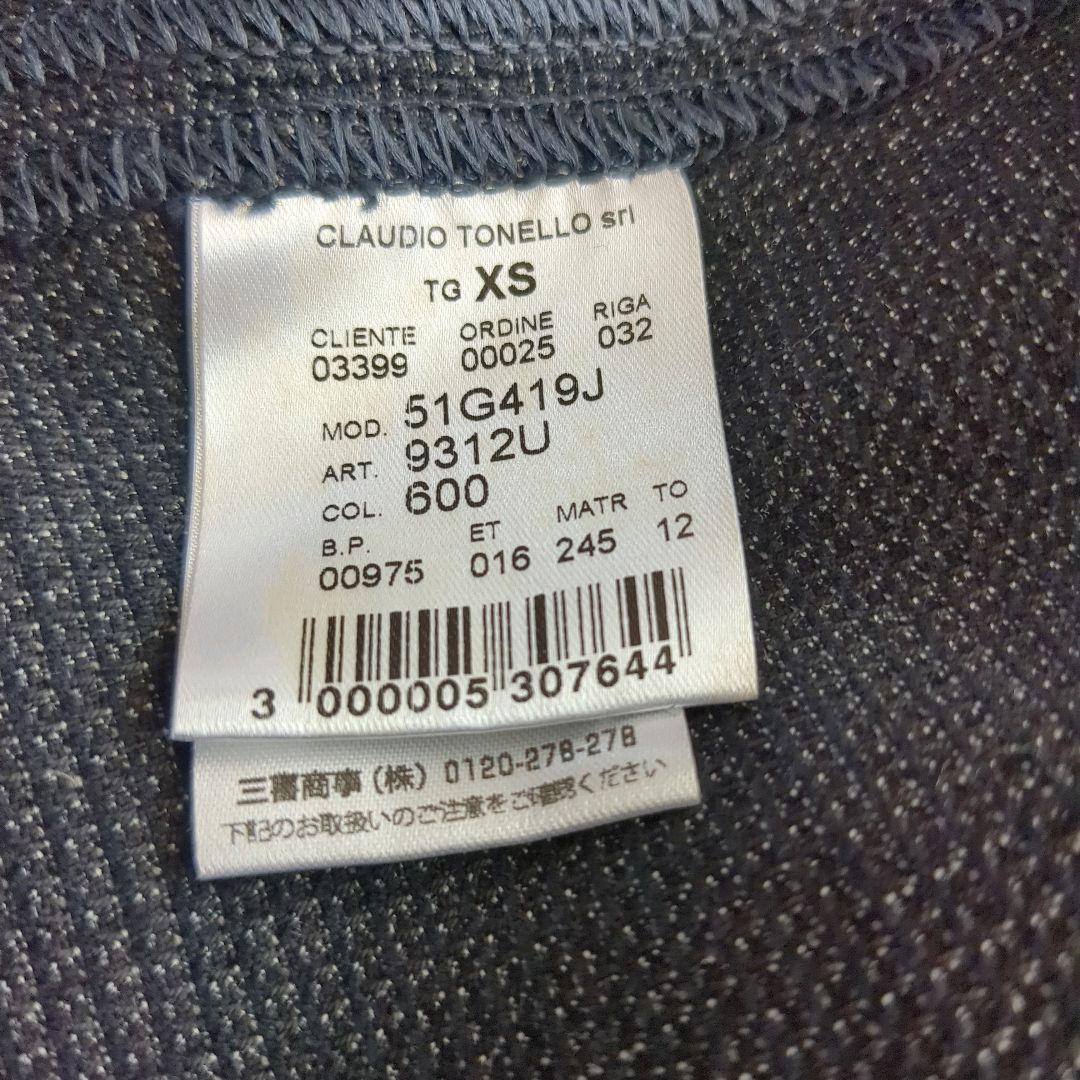 定価6万円 T-JACKET ジャカードジャージ2Bジャケット 現行 極美品