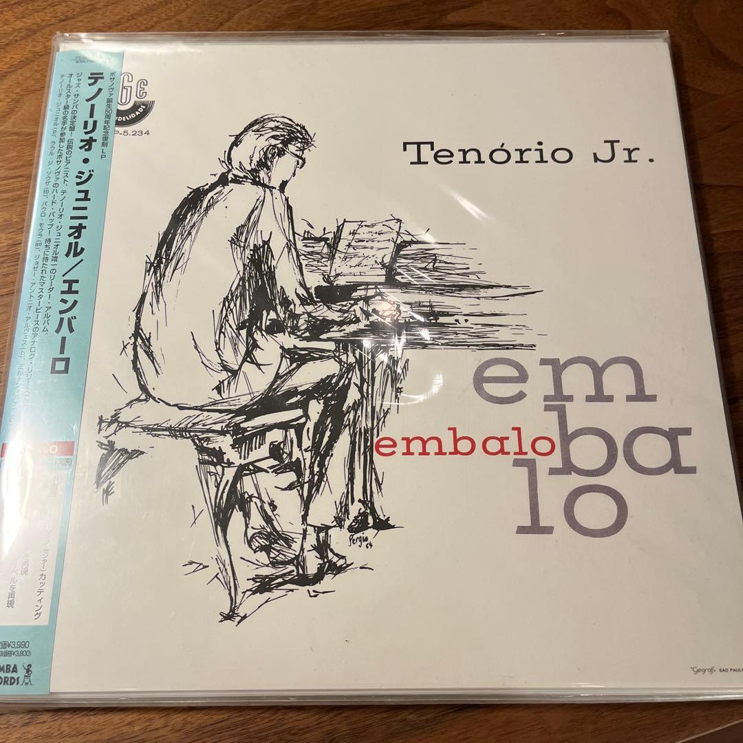 テノーリオ ジュニオル　エンバーロ　レコード