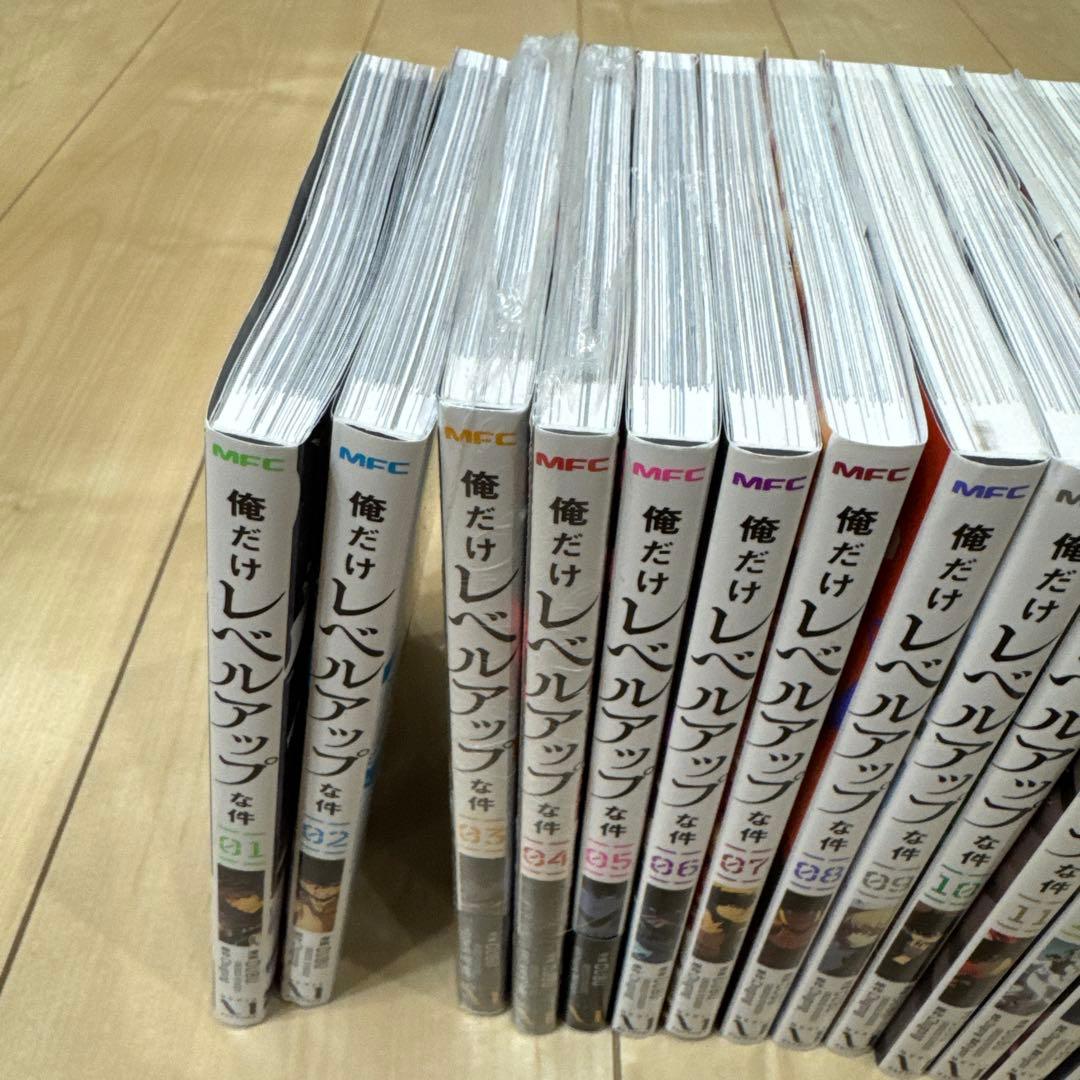 俺だけレベルアップな件　1巻〜16巻