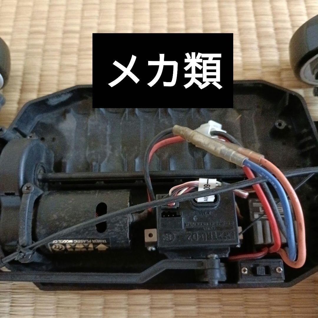 ドリフトラジコン　モータージャンク