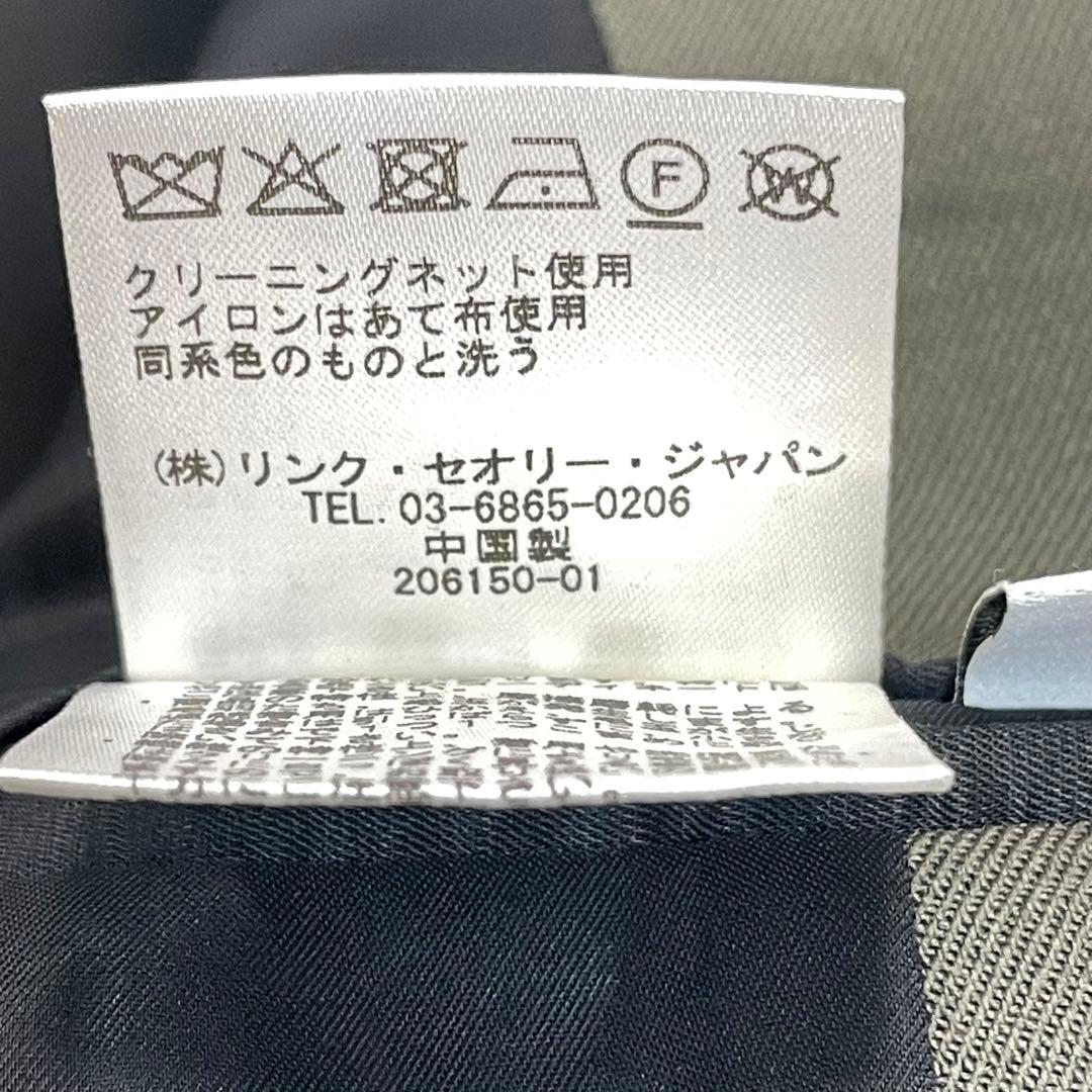 極美品✨23SS✨Theory テーラードジャケット 本切羽 比翼ボタン