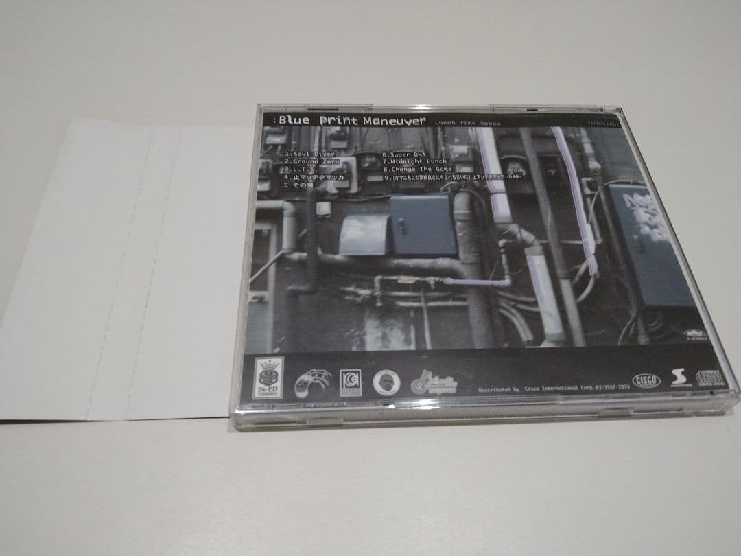 Lunch Time Speax　Blue Print Maneuver　CD