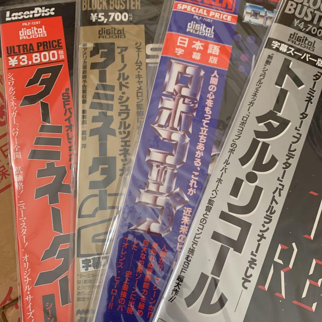 LD 外国映画13作品とサンダーバードBOX