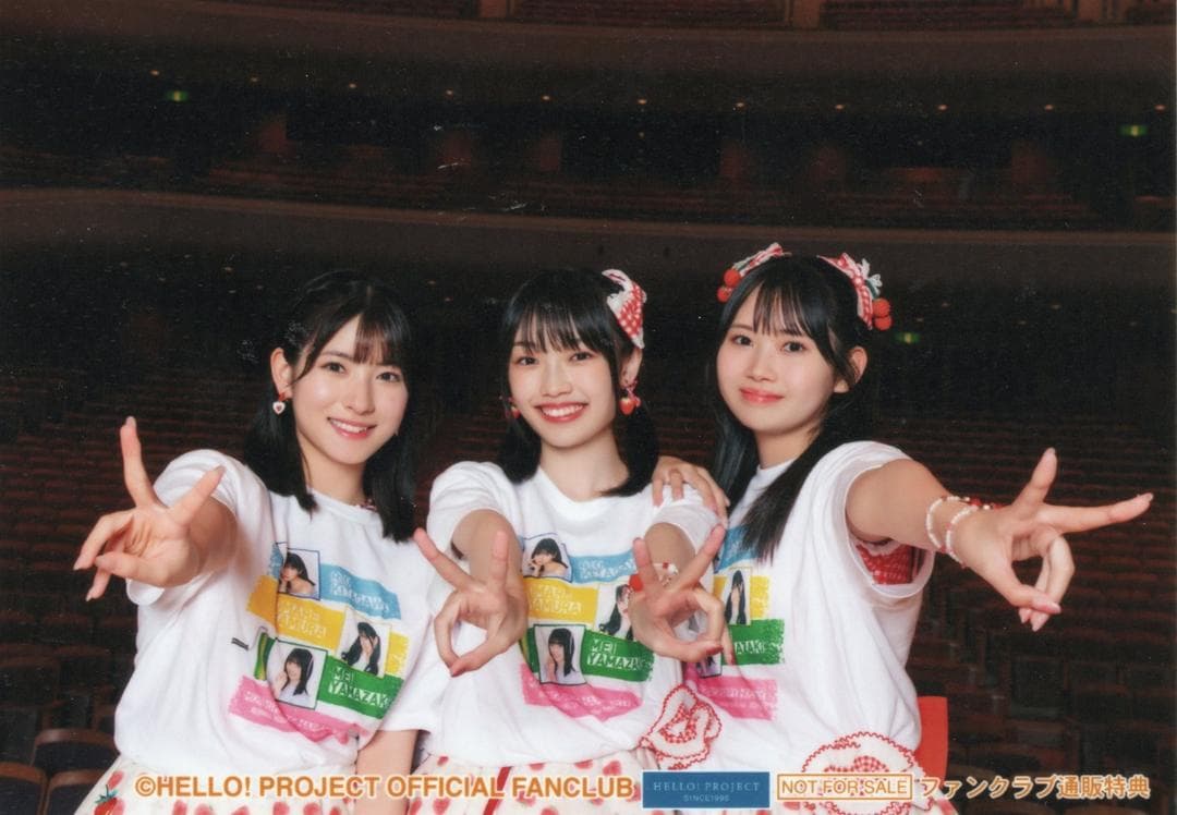 モーニング娘。'24 15期メンバーバスツアー ファンクラブツアー DVD