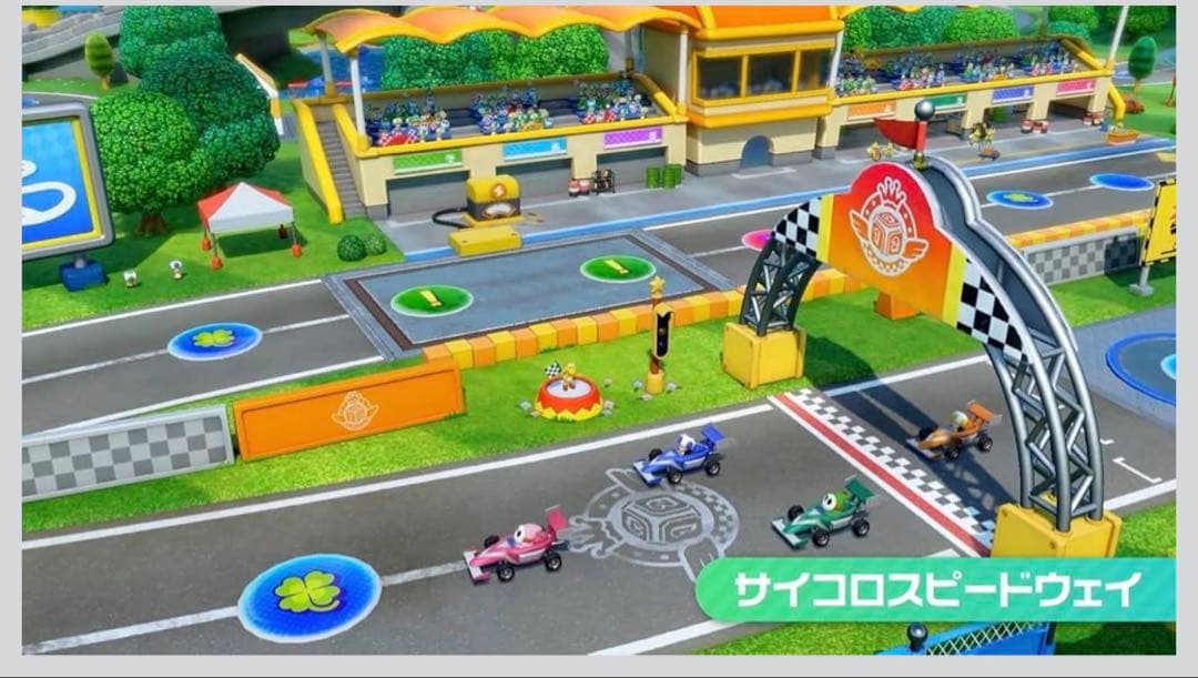 お値下げ可能！Switch スーパーマリオパーティ ジャンボリー スイッチ