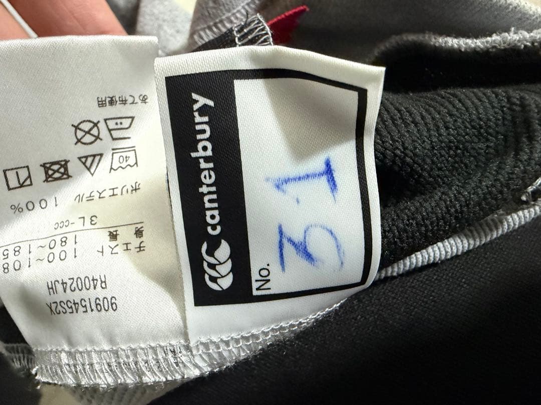 激レア‼︎ラグビー日本代表 支給品 Canterbury 本物 スポンサー入り