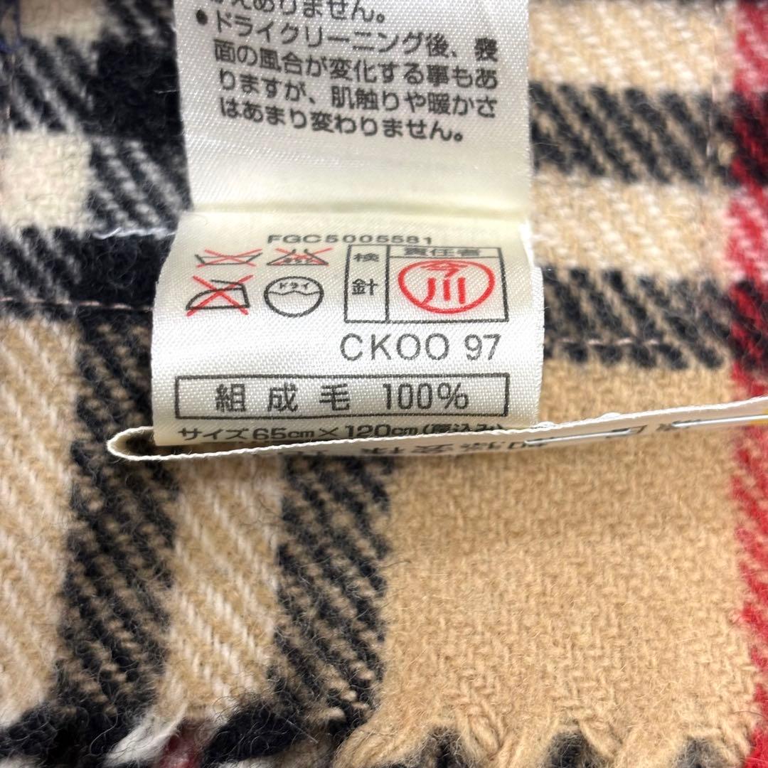 極美品 バーバリー BURBERRY マフラー ショール 大判 キャメル ホース