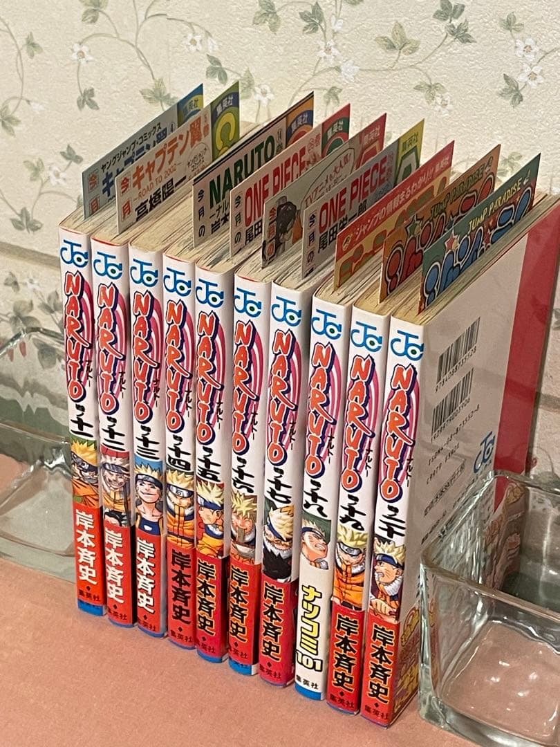 ナルト　11巻〜20巻　10冊セット　全初版　全帯付き　9冊コミックニュース付き