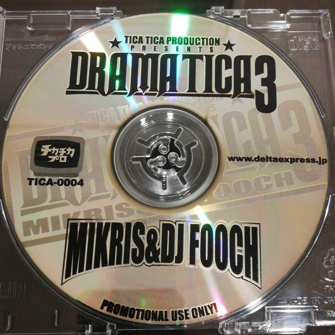 邦楽 MIKRIS / DRAMATICA 3