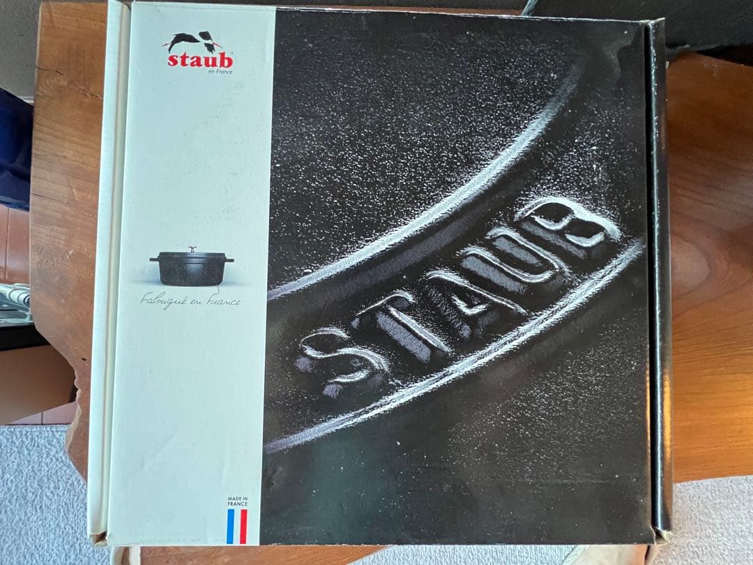 STAUB ピコ・ココット チェリー26cm ５.2リットル