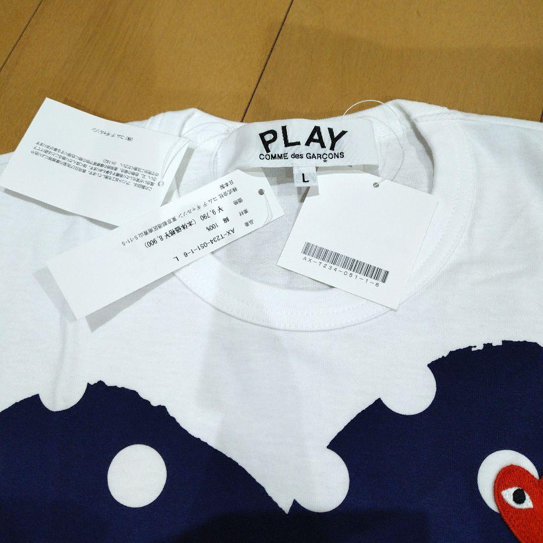 PLAY COMME des GARÇONS 水玉柄　ドットハートTシャツ