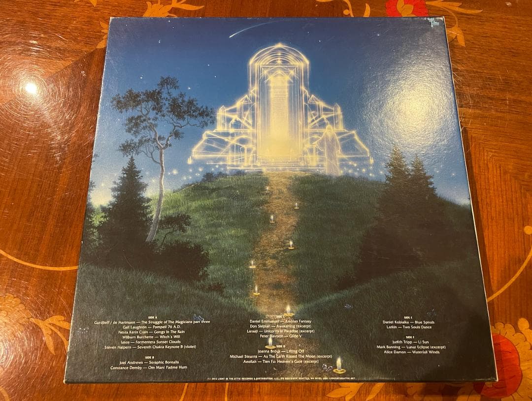 【廃盤レコード】Brian Eno好きへ・3枚組・I Am The Center