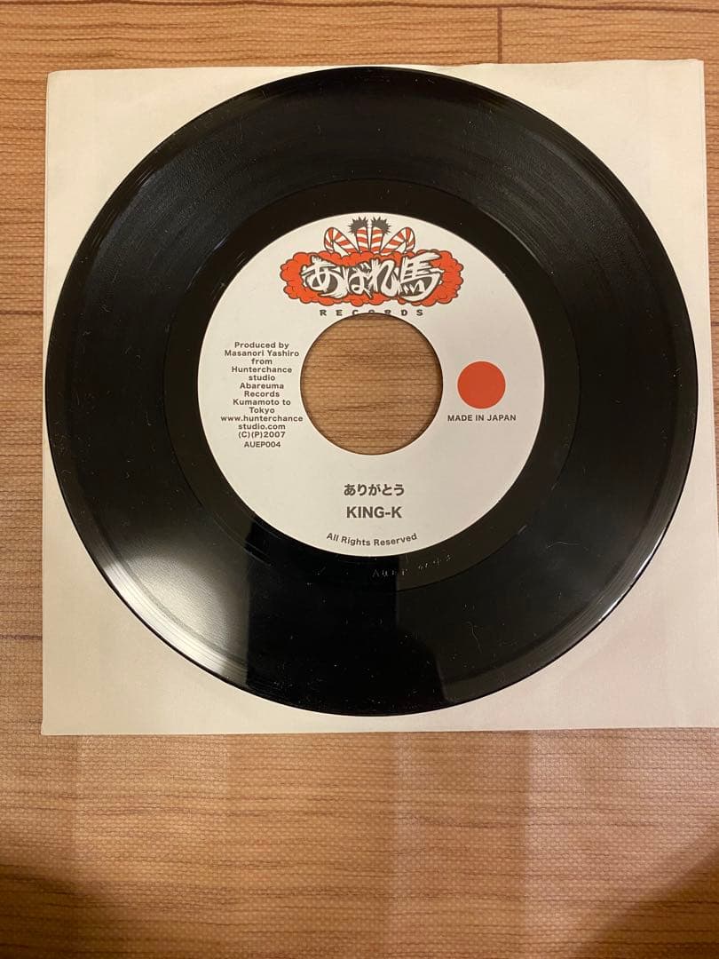 ジャパレゲ BES おまえらがいるから ありがとうKING-K レコード